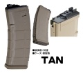 WE MSK GBB対応 30連 ACRタイプ スペアマガジン Ver.3 【BK/TAN】