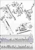 AEG(ASIA Electric Guns)  M17 スライド No.57