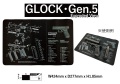 ノーブランド メンテナンスガンマット 【M1911・3D/GLOCK・3D/GLOCK・Gen.5】