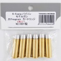 タナカ K-frame パイソン .357magnum モデルガン カートリッジ