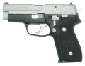タナカ SIG P228 Two-Tone　EVO2 frame HW  モデルガン