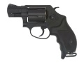 タナカ S&W M360J SAKURA 海上保安庁モデル HW ペガサス式リボルバー