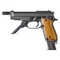 【限定品】KSC M93RII ウォルナットグリップスペシャル ヘヴィウェイト