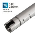 PDI 08インナーバレル 内径6.08mm WE SCAR/AK74UN GBB対応（256mm)