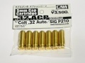 CAW .32 AUTO 発火式モデルガン用 .32 ACP カートリッジ 7発入