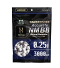 HITCALL 天然由来成分PLA配合 NM BB弾 各種