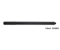 WII TECH アルミフルート アウターバレル KJworks HAWKEYE(KC-02)対応 【9.5inch/14inch 】
