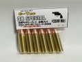 C-Tec 38スペシャル 空撃ちダミーカート 各社共通