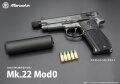 マルシン(Marushin) MK.22 Mod0 ハッシュパピー (Hushpuppy)  モデルガン 完成品