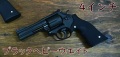 マルシン(Marushin) S&W M586 4inch プラグリップ BK/HW モデルガン