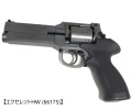 マルシン(Marushin) マテバ (MATEBA) 5インチ ラバーコート・プラグリップ仕様 6mmBB 新型パッキンXカート式ガスリボルバー 各種