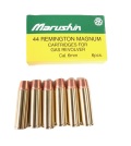 マルシン(Marushin) 新型パッキン仕様 44マグナム カートリッジ