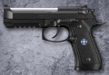 【国内メーカー】東京マルイ  アルバート.W.モデル 01P GBBハンドガン
