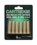 クラウンモデル M586/M686?M19用 カートリッジ 6本入
