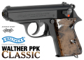 マルゼン ワルサー PPK  クラシック GBB (PK-14800)