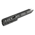 5KU UTG PRO タイプ MP5 Monolithic M-LOK ハンドガード 東京マルイ 次世代 MP5対応
