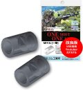 【国内メーカー】 宮川ゴム Youtuber スナイパーカズモデル V2 VSR 専用 ＜ ニトリル 硬度 60 ＞ チャンバーパッキン