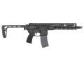 APFG SPEAR LT 11.5in SBR GBB (Japan Version) Black