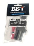 BBT CNCアルミホップアップチャンバー VFC M249 GBB対応