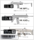 Blackjack Tactical IUIDラベル 【HK416 LONG / MK17W/CMD / MP7】