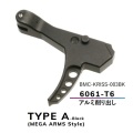 Bow Master アルミカスタムトリガー BK KRYTAC Kriss Vector GBB対応 【Type A/B/C】