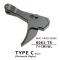 Bow Master アルミカスタムトリガー BK KRYTAC Kriss Vector GBB対応 【Type A/B/C】