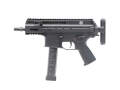 ARCHWICK/B&T Air APC9K PRO AEG/電動ガン (Black)