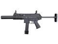 【JPバージョン】ARCHWICK/B&T Air APC9K SD2 GBB CO2 (Black)