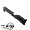 Carbon8/カーボネイト CZ P09専用 RMR/ DOCTOR対応 リアサイトマウント & 加工済専用スライドセット (CBP-C007-01BK)