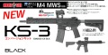 ANGRY GUN/EMG 東京マルイ M4 MWS対応(Standard Ver./BK) KS-3 コンバージョンキット
