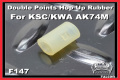 Falcon Double points ホップアップラバー KSC KWA AK74M用(80°)