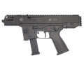 Lambda Defence B&T GHM9-G GBB