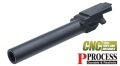 GUARDER 東京マルイ Glock17 Gen.5 MOS対応 スティールアウターバレル BK (GLK-518)