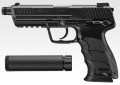 東京マルイ GBBハンドガン HK45タクティカル (Black)