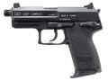KWA/Umarex USPC Tactical GBB