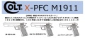 マルシン(Marushin) Colt M1911 7mm X-PFC モデルガン用 スペアマガジン BK
