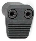 【実物】 MAGPUL ENHANCED AR マガジンリリース BK