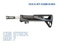 UC Maxim CQB Gen.7 ストック For GBB (Black)