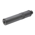 NorthEast MiniUZI/Mk2 サプレッサー (DXversion 限定品)