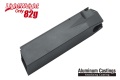 GUARDER 東京マルイ P226/E2対応 アルミマガジンケース BK (P226-43)