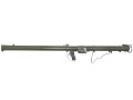 PPS M9A1対戦車バズーカ (40mmガスカート対応)
