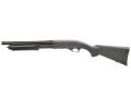 M870ガスショットガン (Japan ver.)