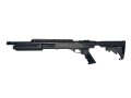 PPS M870ガスショットガン Tactical RAS (Japan ver.)