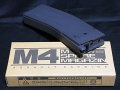 KSC M4シリーズGBB用 40連マガジン