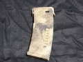 Magpul E-MAG 120連 A-TACS仕様