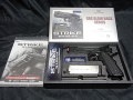 東京マルイ ストライクウォーリア GBB（STRIKE WARRIOR）