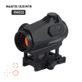 Red Win製  Mantis 1x25 Red ドットサイト