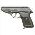 KSC P230 JP ヘヴィウェイト モデルガン