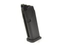 VFC/Stark-Arms S19用20連スペアマガジン BK