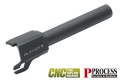 GUARDER マルイ USP対応 スティールアウターバレル BK (USP-09)